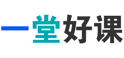 团队内部学习文档